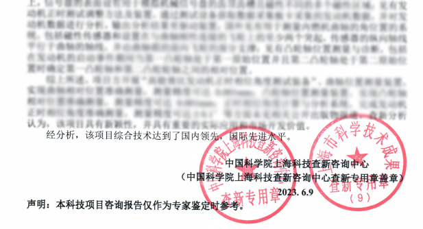 ladbrokes立博-英国公司官网