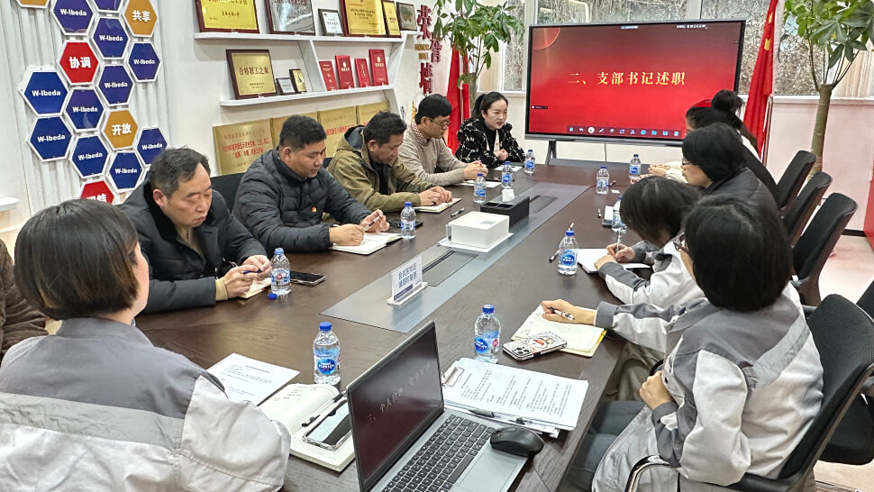ladbrokes立博-英国公司官网